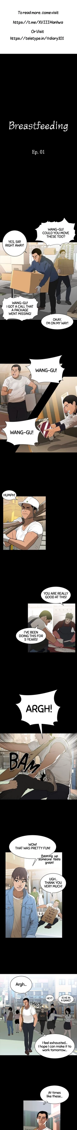 Page 1 of Breastfeeding