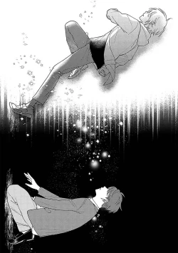 Page 260 of Ai dano, Koi dano. | 爱啦，恋啦。