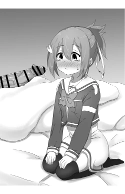 Page 3 of Yuusha-tachi no Houkago