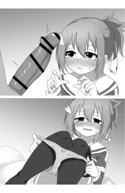 Page 4 of Yuusha-tachi no Houkago