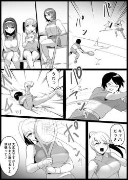 Page 9 of Toshishita no Onnanoko ni Ijimerareru Tennis-bu 1~4  Soushuuhen