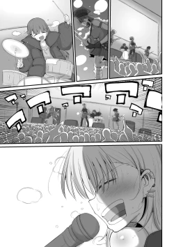 Page 35 of Gal Band Imouto wa Kuzu Aniki no Ne-Back ni Cho~ Yowai