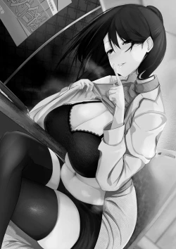 Page 2 of Sensei to Issho ni