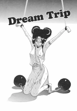 Page 133 of Natsu no Omoide - Summer Memories