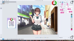 Page 120 of 授人以鱼不如授人以渔 淫书馆 从零开始的本子机翻教程