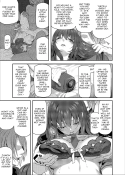 Page 6 of Suika San