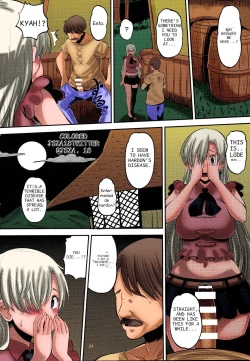 Page 3 of Damasare Oujo Elizabeth | Elizabeth the Deceived Princess