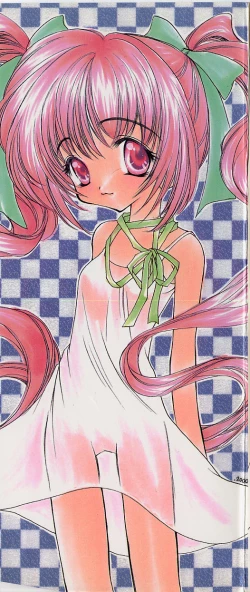 Page 2 of Binetsu Hime - The Slight Fever Princess