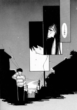Page 86 of Mizu no Yuuwaku 2