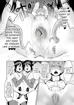 Page 13 of [Horieros no Ouchi (Horieros) (Partially Decensored)]
