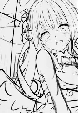 Page 19 of Mika to Amayadori