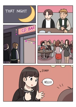 Page 13 of Sissy Life ch.1-5