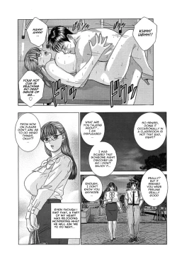Page 24 of The Lovely Nanako Sensei