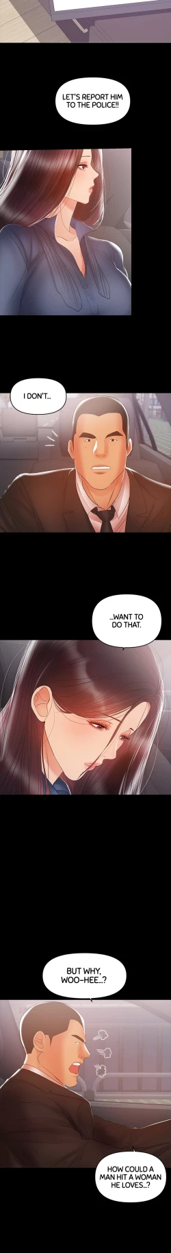 Page 15 of Breastfeeding