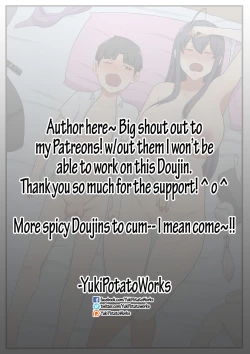 Page 26 of My Beautiful Neighbor Kyoko-san