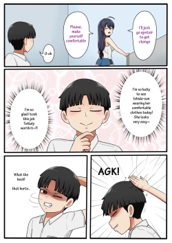 Page 4 of My Beautiful Neighbor Kyoko-san