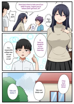 Page 6 of My Beautiful Neighbor Kyoko-san