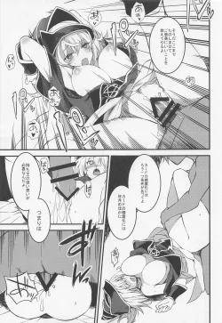 Page 16 of BlaMagi Girl, Onegai shimasu