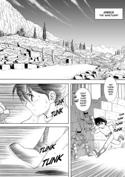 Page 4 of S.I.S.I.O.K.N.M.A.