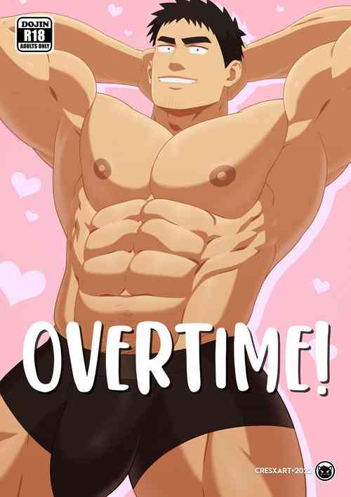 Download Overtime!