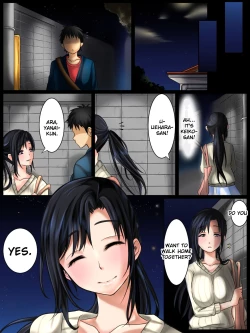 Page 5 of Jimi na Toshiue Josei wa Jibun no Miryoku o Wakatteinai | Modest Older Women Don't Know How Attractive They Are