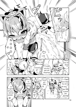 Page 19 of Soujuu no Valerie Inu Pet-ka Kaizou Keikaku | valerie cyborg dog