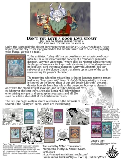 Page 23 of LABRYNTH MILK