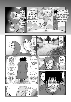 Page 4 of Saikyou Sakusei Densetsu Akine Makine Ch. 3
