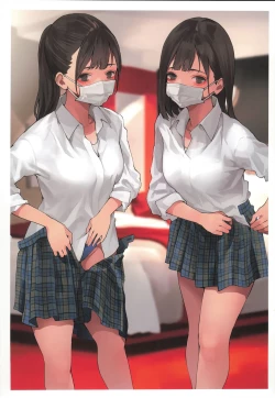 Page 13 of Houkago Uraaka Joshi