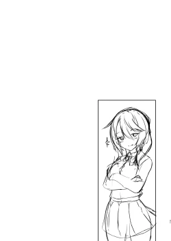 Page 21 of Gamer Osananajimi Kanojo to Icha Love Ecchi | 遊戲玩家和青梅竹馬女友甜蜜親熱的性愛