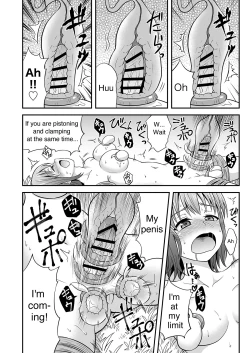 Page 10 of Kyuusei no Mori | The forest that squeezes the semen