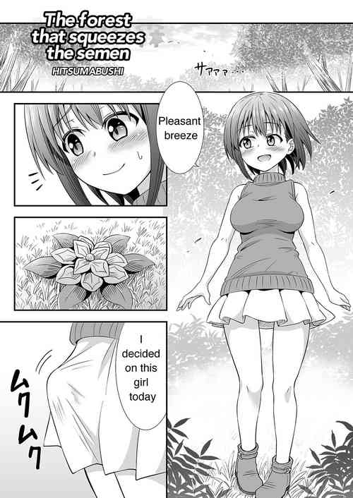 Download Kyuusei no Mori | The forest that squeezes the semen