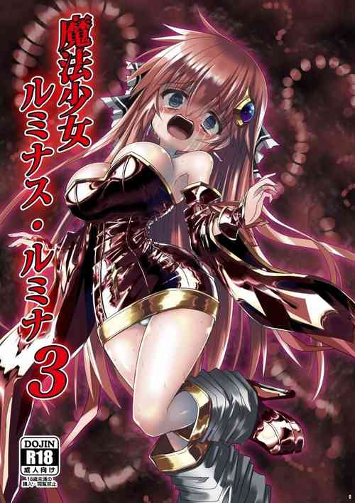 Download Mahou Shoujo Luminous Lumina 3
