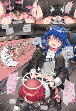 Page 8 of 莫能的时停play～【旧作重传】