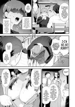 Page 16 of Sasou Oku-san