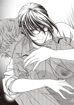 Page 684 of COMIC ExE 41