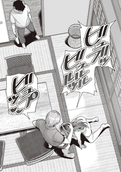 Page 72 of Ane wa Oyaji ni Dakareteru