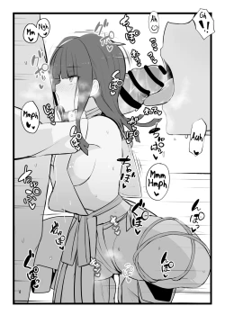 Page 10 of Ericechan