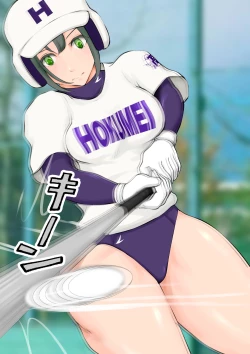 Page 32 of Jokou Dantei Gakuen