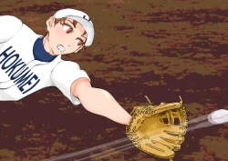 Page 74 of Jokou Dantei Gakuen