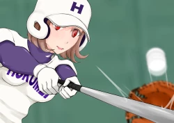 Page 80 of Jokou Dantei Gakuen