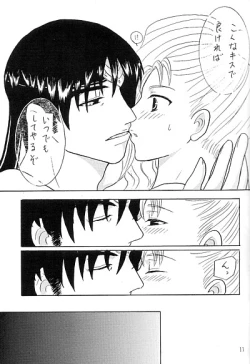 Page 6 of Secret Meeting