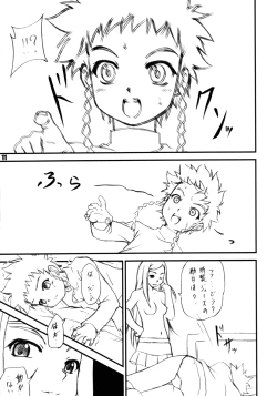 Page 10 of Stale World 25 Mainzu | Mai's