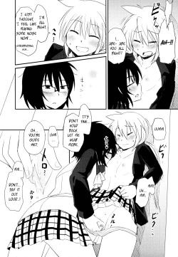 Page 15 of Tora Heart