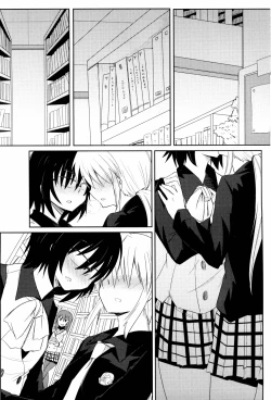 Page 3 of Tora Heart