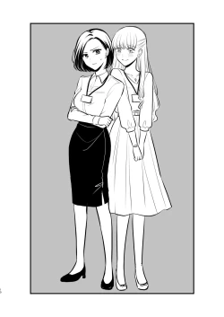 Page 10 of 食べ放題 FANBOXまとめ /  fanbox总结篇