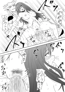 Page 27 of InCha Ijimerarekko Shoujo ga Kaibutsu-ka Shite Ijimekko ni Fukushuu Suru Hanashi