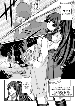 Page 3 of Tatsujin Taimashi nara Shokushu Youma nante Teki ja Nai | The Master Demon Exorcist Doesn't Succumb to Tentacle Demon