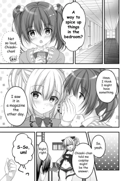 Page 3 of Arihara Nanami WEB Comic