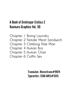 Page 1 of Dotard Sitter